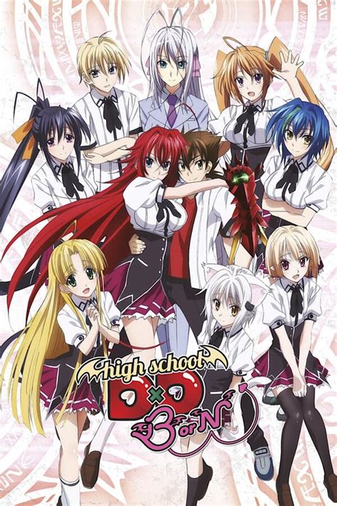 high school dxd season 3 episode 5|high school dxd s3.